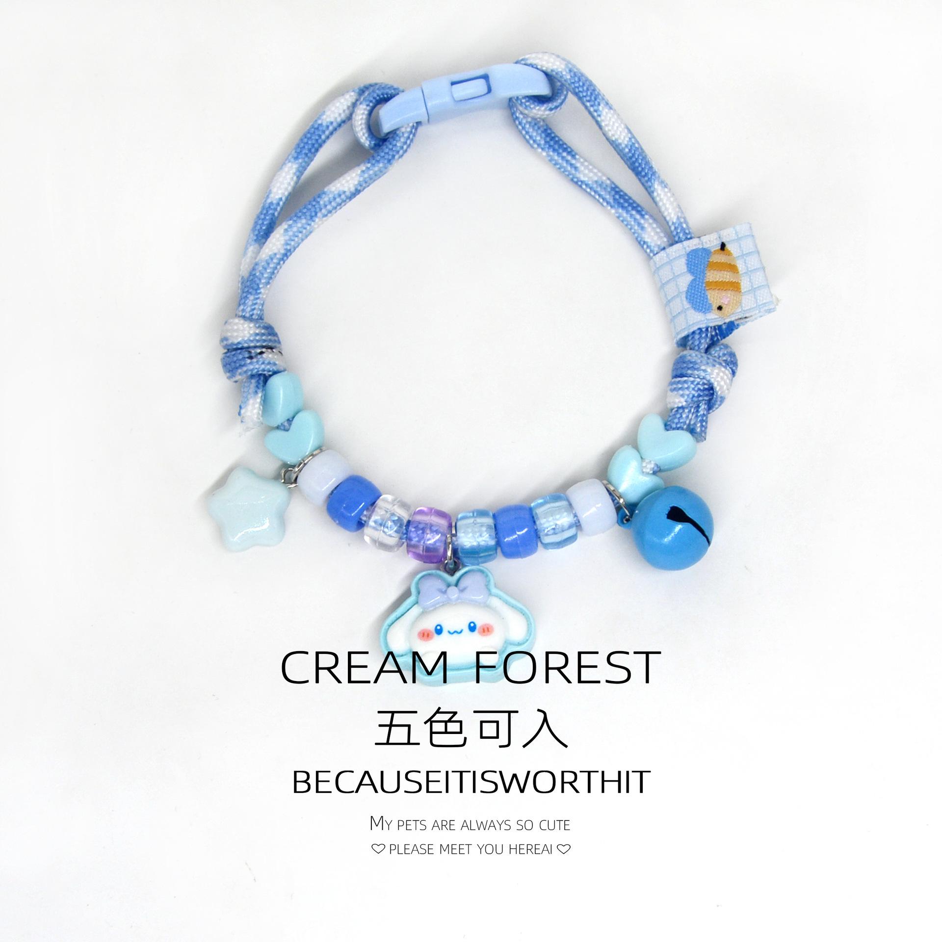 Cat and Dog Collar Necklace with Bell, Cute Paw Print, Simple Bell, Colorful Adjustable Collar