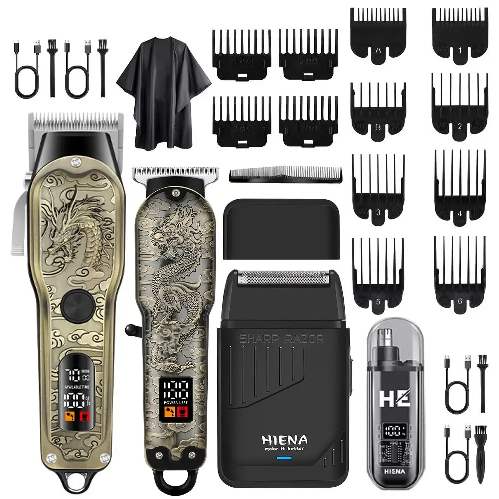 4-piece set, men's multifunctional grooming kit, premium dragon and phoenix patterned bronze color, includes wireless hair clipper, electric shaver, and beard trimmer, perfect for Father's Day, Valentine's Day gifts, suitable for home and travel use