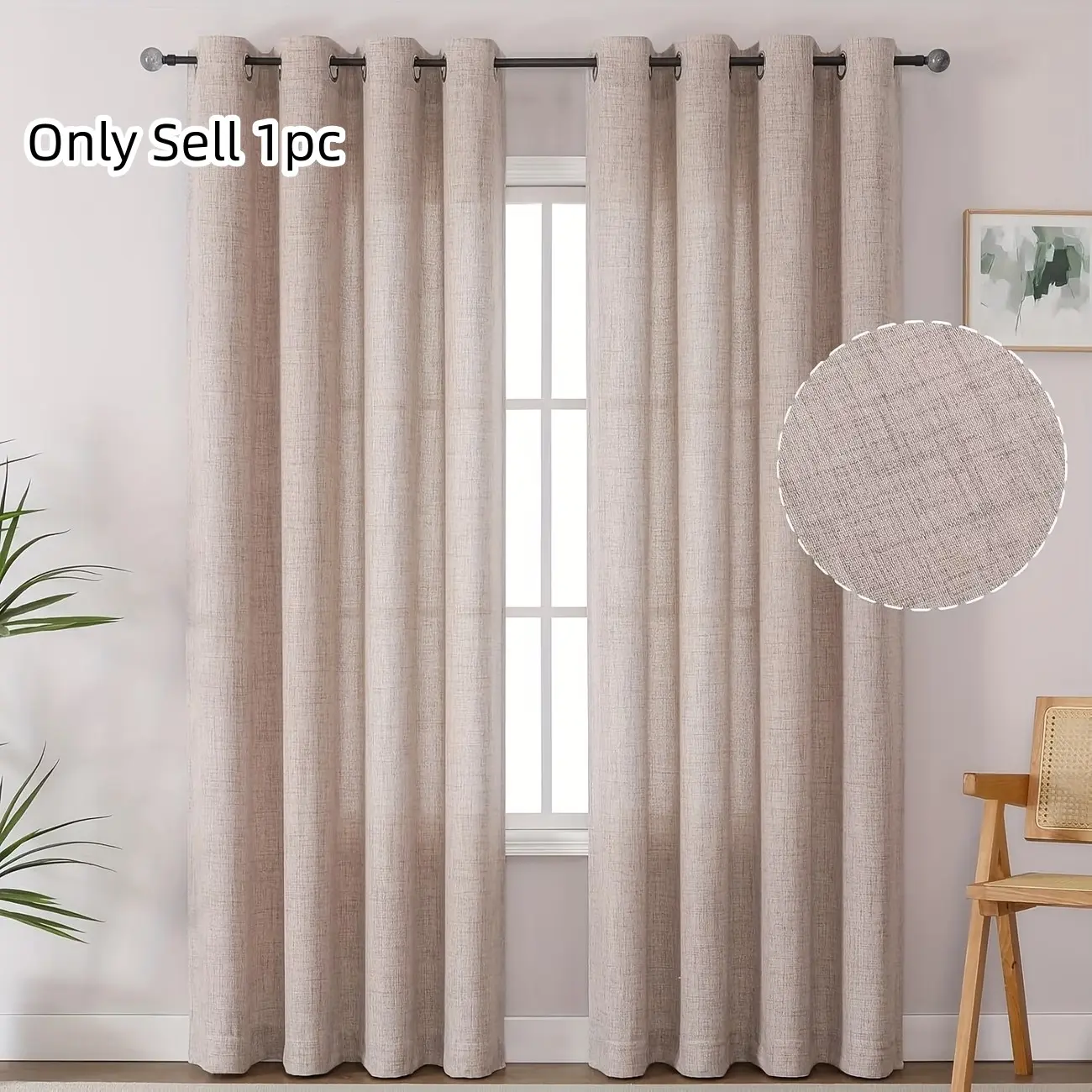 1pc Coffee Color Linen-Style Outdoor Curtains, Sunlight & UV Blocking, Privacy Drapes for Porch, Patio, Garden, Minimalist Style, Home Decoration Curtain
