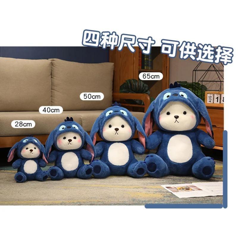 25-65cm Kawaii Blue Lina Bear Plush Toy Cute Anime TeddyTales Bear Novel Stuffed Animal Cartoon Birthday Gift for Kid Room Decor