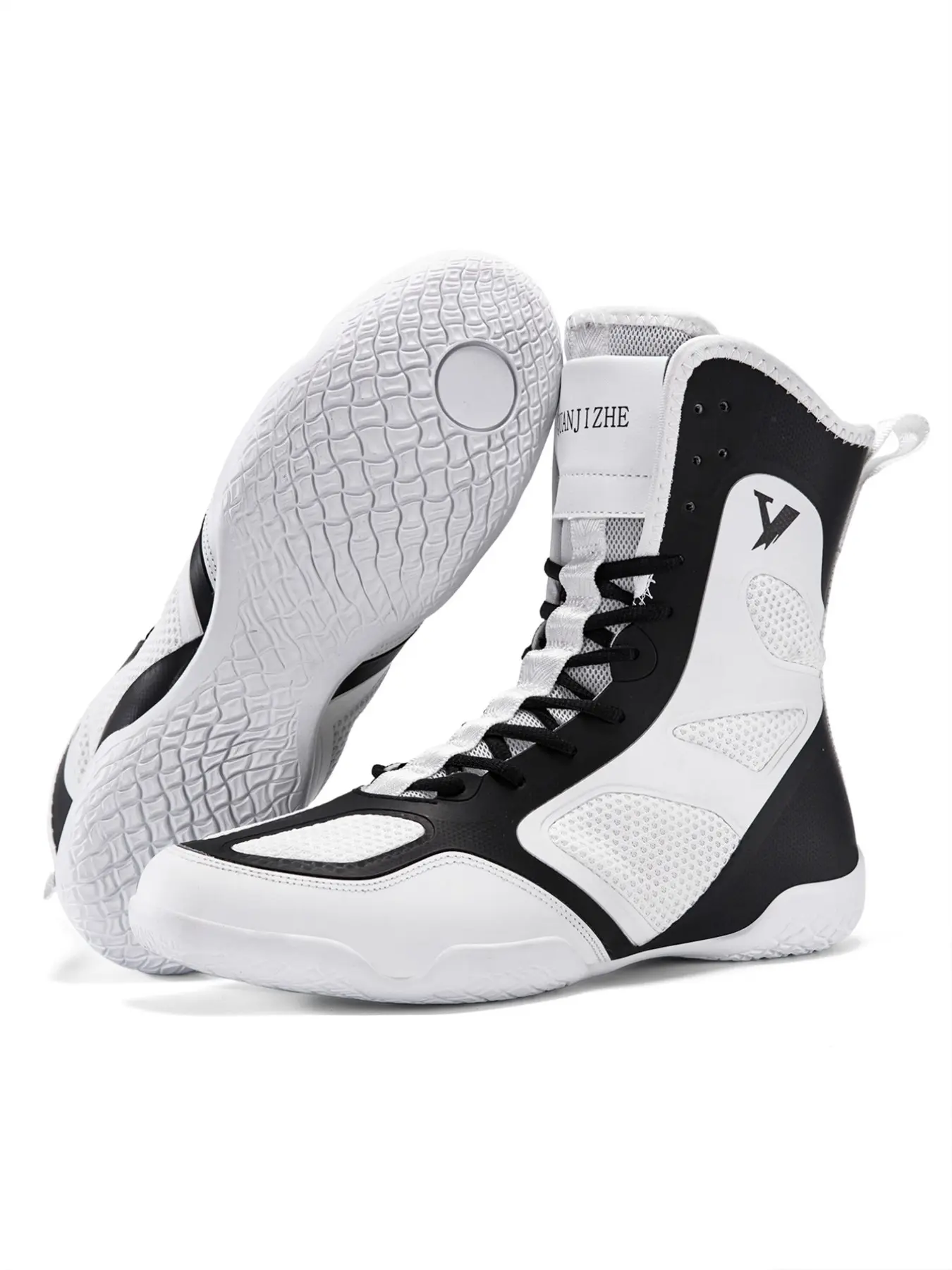 Men's High-End Training Shoes, Sporty Wide Fit, Textile Upper, Rubber Sole, Colorblock Design, Ideal for Boxing and Wrestling