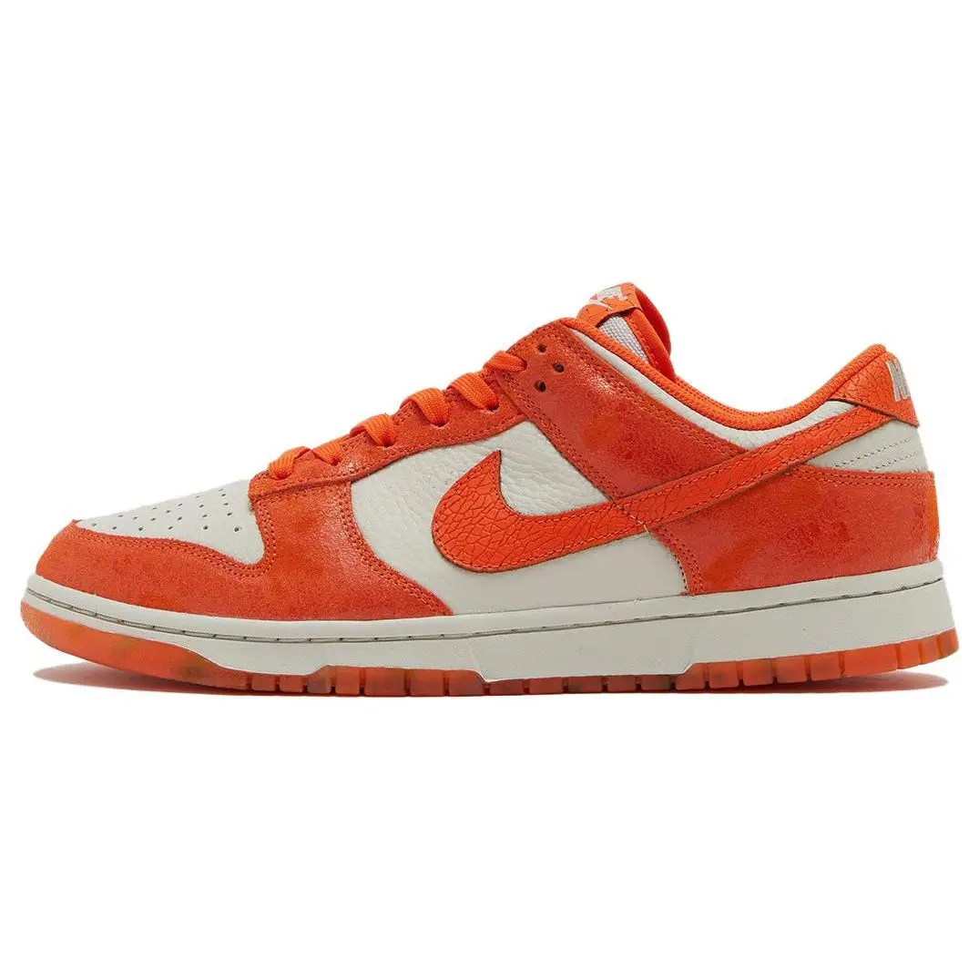 Nike WMNS Dunk Low Top Sneakers in Cracked Orange and Total Orange Verifiable, with credentials and supporting global authentication