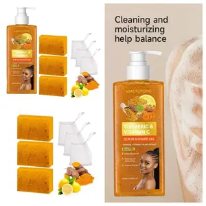 Turmeric Vitamin C Scrub Shower Gel  & Lemon Turmeric Soap Set for Soft Radiant Skin with Natural Ingredients for Cleansing, Moisturizing and Hydrating