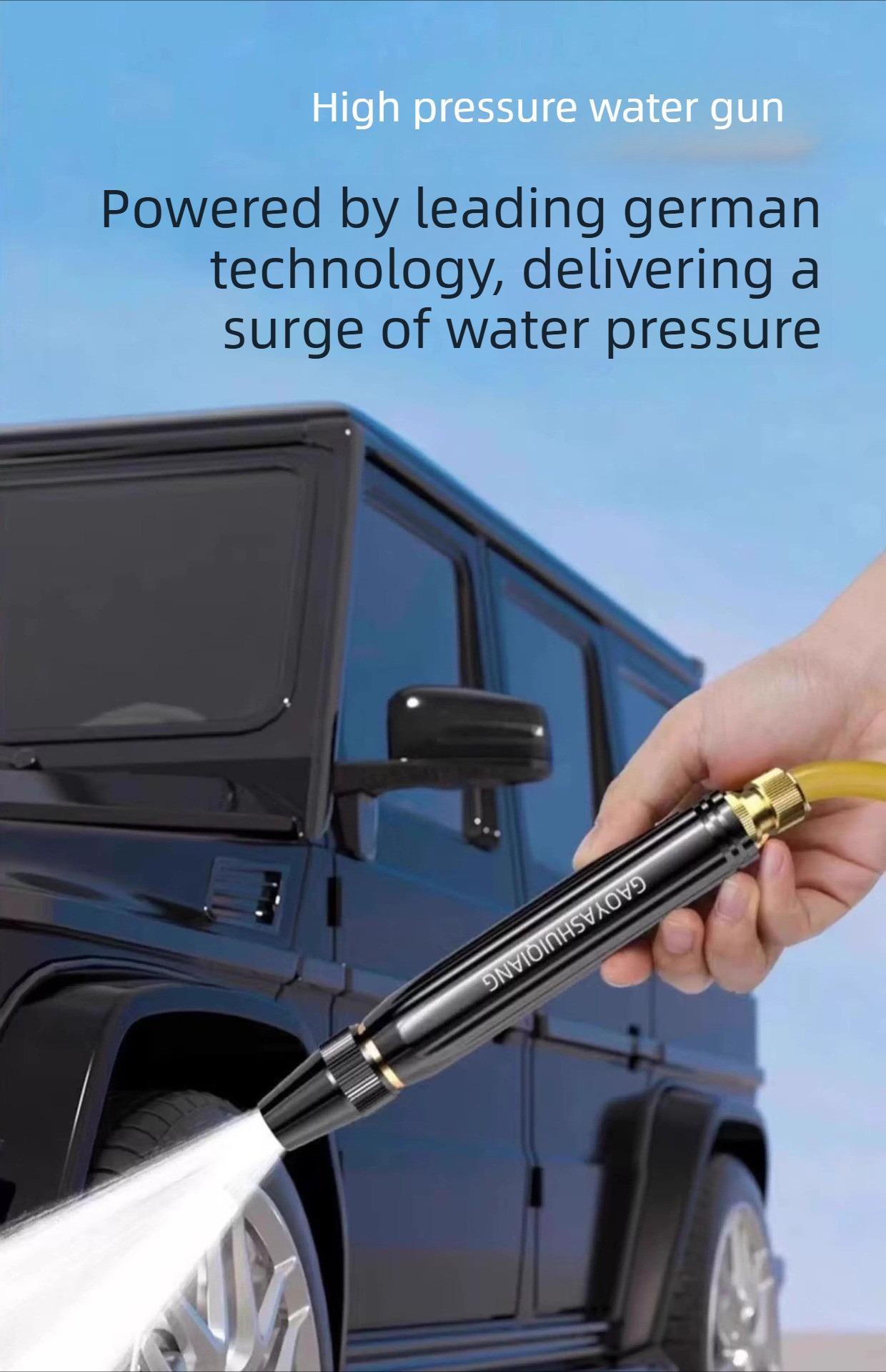 Home high-pressure car wash water gun with booster nozzle and hose, a must-have for watering plants and vegetables, and car washing. Home high-pressure car wash water gun with booster nozzle and hose, a must-have for watering plants and vegetables, and car washing.