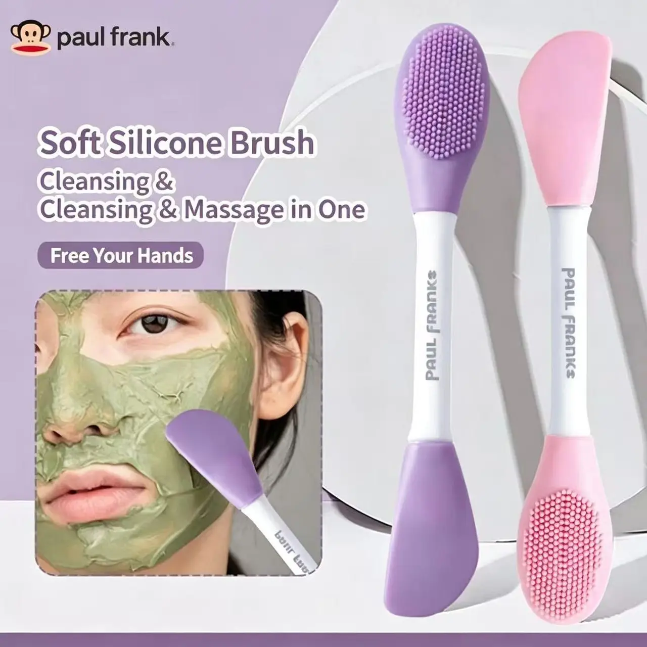 Dual-Head Silicone Mask Cleaning Brush, Face Massage Tool, Multi-Functional Beauty Makeup Brush, Ideal for Mud Masks and Facial Care