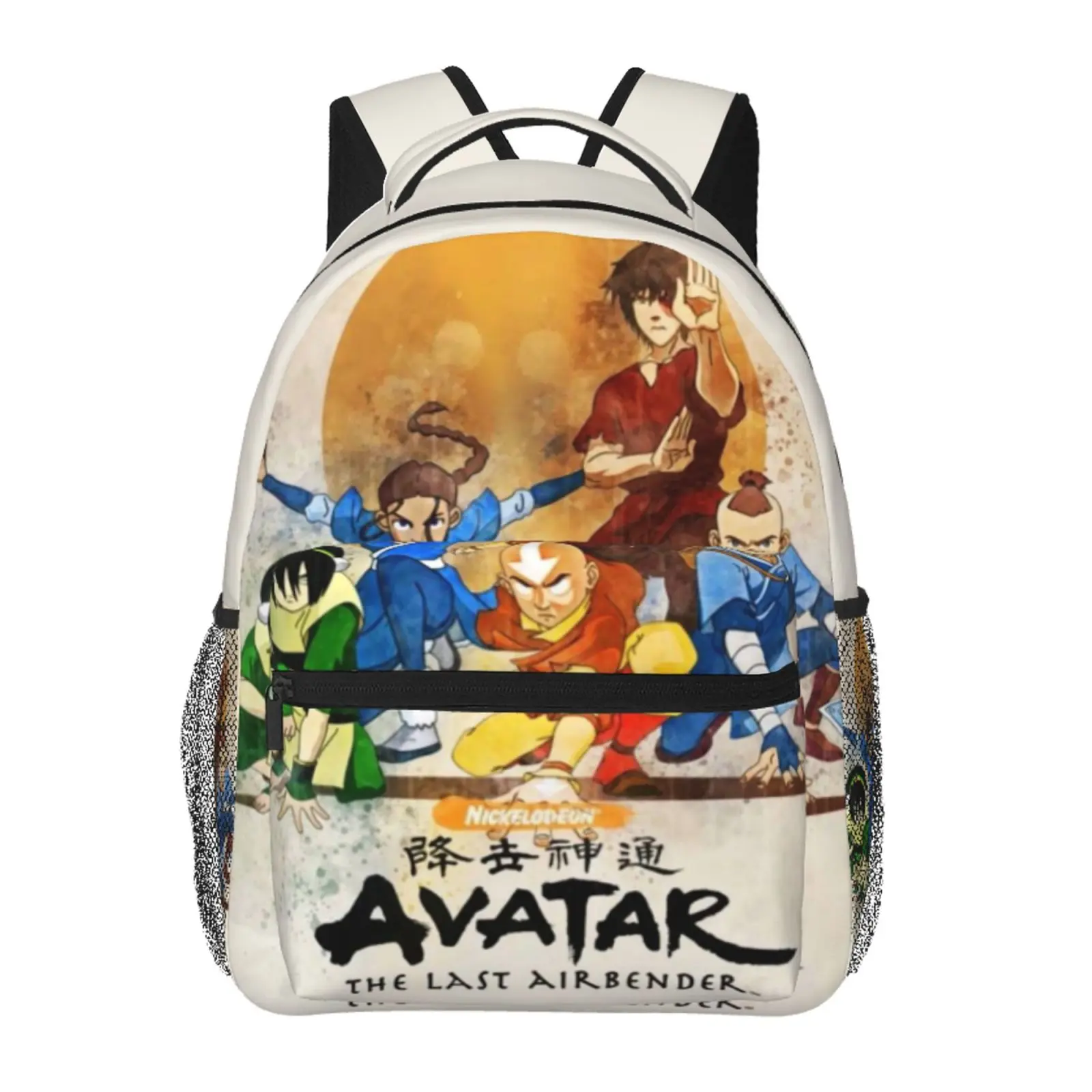 Anime avatar the last airbender Backpack, School bag Cute Girls Boys Teens Backpacks Kawaii Kids Lightweight backpack with adjustable straps Bookbag with office Travel, School, College, Work