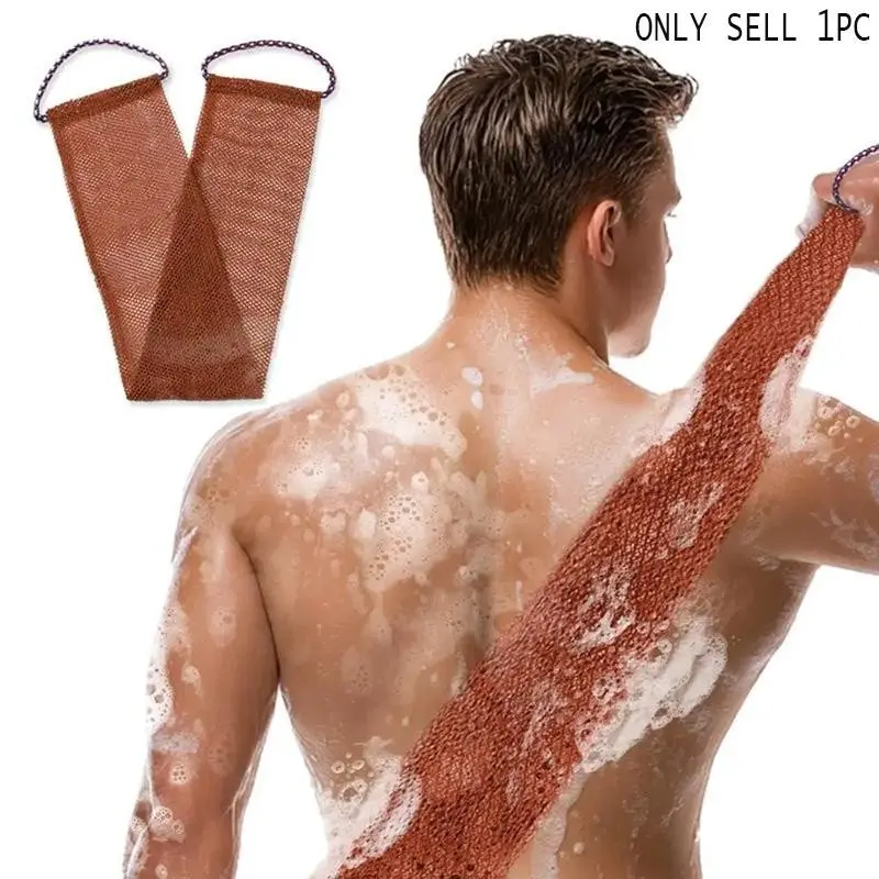 African Exfoliating Shower Sponge Net with Drawstring, Body Wash Sponge, Reusable Softening Loofah, Deep Cleansing Back Scrubber, Dead Skin Remover for Men & Women, Exfoliating Net Sponges