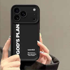 GOD’S PLAN Cross Isaiah for Phone Samsung Galaxy Case iPhone 17Pro Max Air 16E 15Plus 14 13 12 11 XR XS S26 Ultra S25 S24 FE 23 22 21 Phone Case,  God's Gift aestheticphonecase,Protective Silicone Cover, Protection Durable, Shockproof Drop