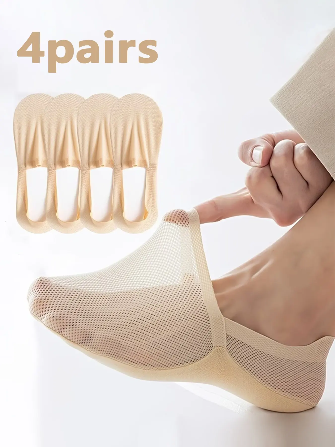 4 Pairs Women's Plain Mesh Invisible Boat Socks, Breathable Sweat-Wicking, Silicone Non-Slip, Apricot Colors Available