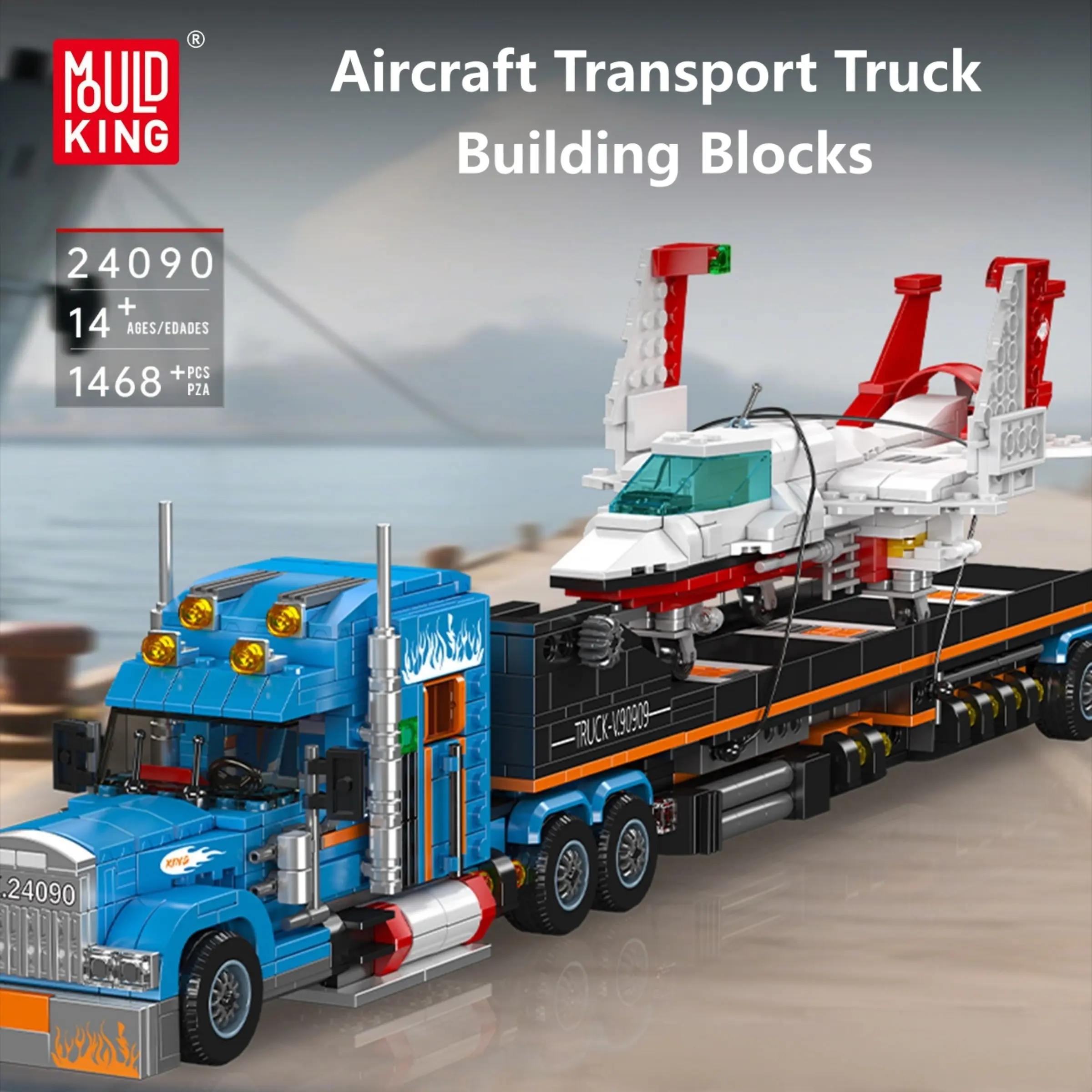 1468 Pieces Aircraft Transport Flatbed Truck Building Blocks, American Shipborne Plane Model, Creative Mechanical Puzzle, Adult High Difficulty Assembly, Desktop Decor, Holiday Gift