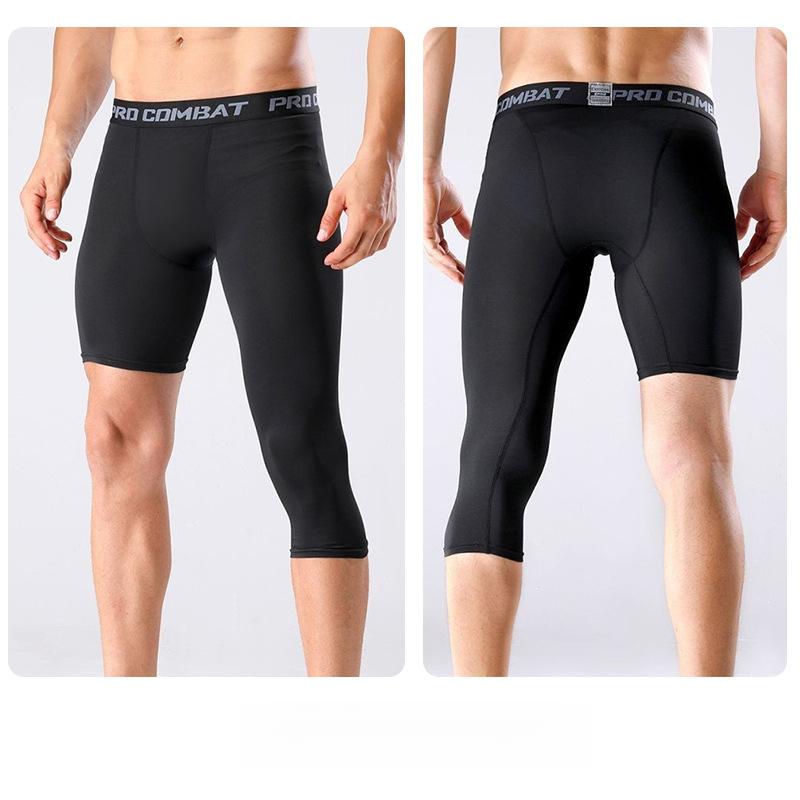 Basketball Fitness Training Base Layer Tight Long Pants High Elastic Breathable Quick-Dry Five-Point Pants Seven-Point Pants Running Sports Shorts