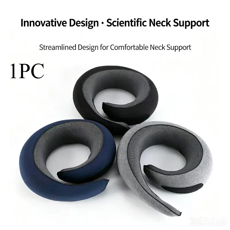 Packable Snail U Memory Foam Pillow with Storage Case, Simple Solid Color Travel Neck Support, Comfort Rest Set for Long Trips & Car Rides, Lightweight Space-saving Luggage Accessory