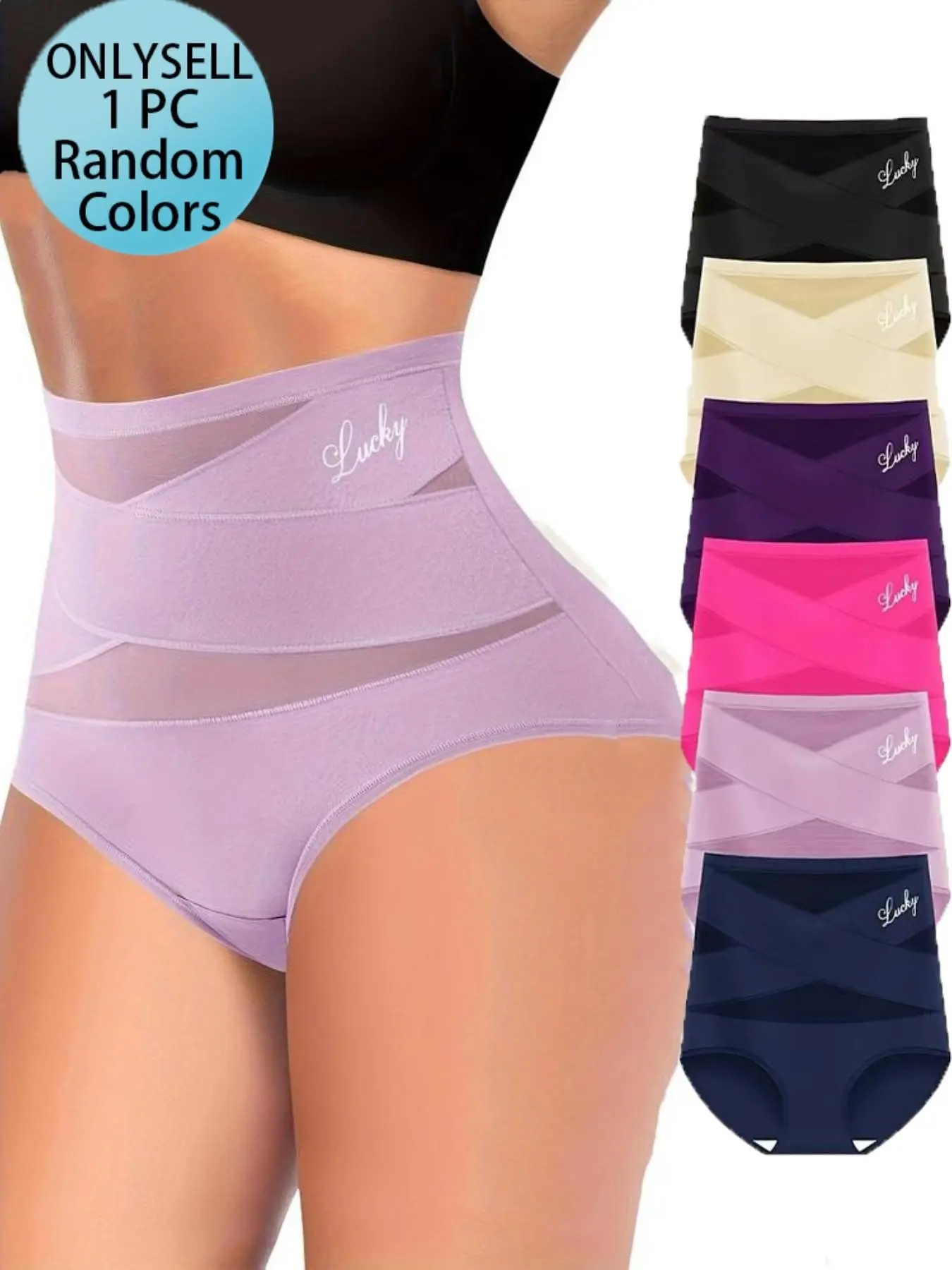 6pcs of Styles Are Randomly Sent 1pc Lucky  Women's High-Waist Comfortable Belly Control Underwear, Breathable Mesh Design, Summer Shaping Choice, Casual Fitted Style