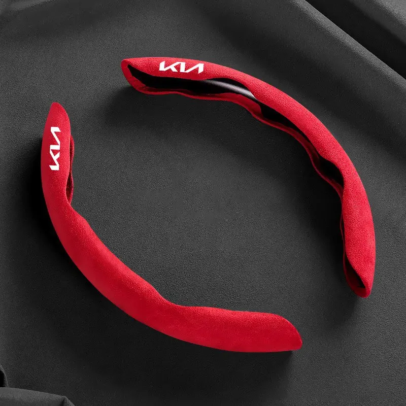 2pc Suede Universal 38CM Car Steering Wheel Cover Booster Non-slip Cover For KIA Ceed Sportage Rio Proceed K5 Optima Sedona Forte Cerato Venga, Steering Wheel Protector, Car Accessories