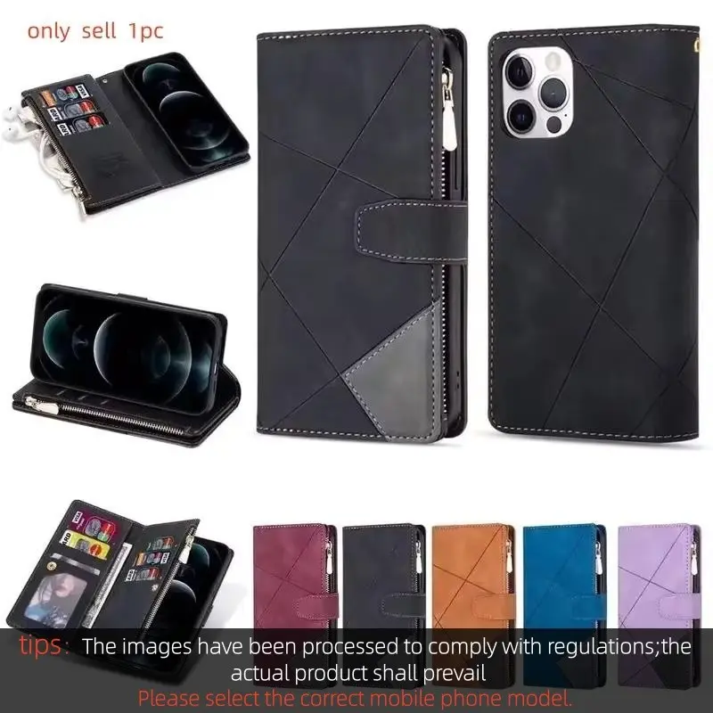 Multi 9 Cards Wallet Protective Shockproof Case Cellphone For Samsung Galaxy S25 Edge S24 Ultra S23 FE S22 S21 S20 S10 S9 Crossbody Leather Zipper Flip Cover Mobile Phone Accessories