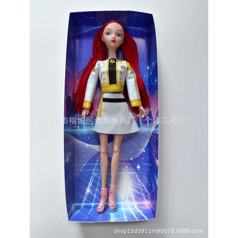 K-POP Witch Hunters Doll Lumirazoe Princess Doll