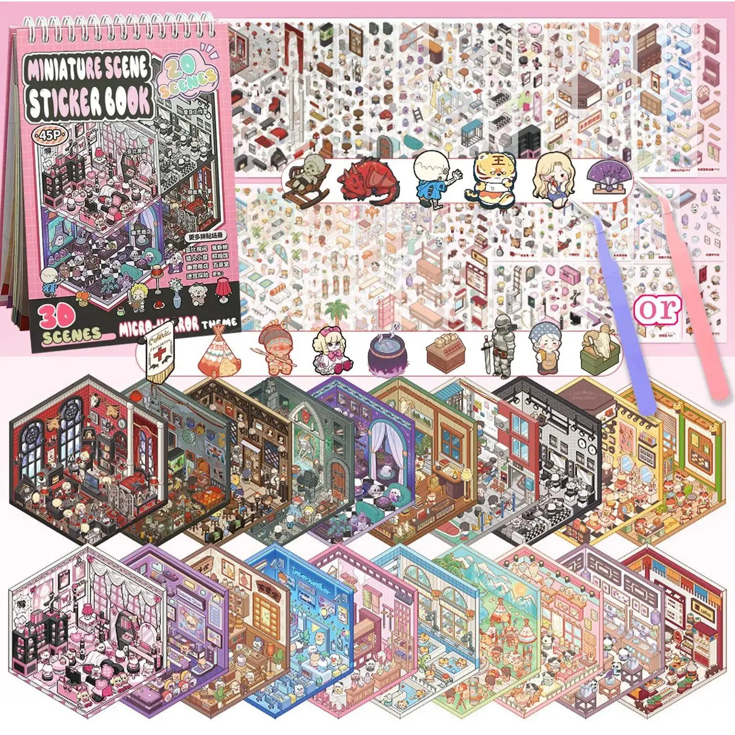 3D Scene Sticker Book 20 Pack - Miniature Creative Scene Cards with Tweezers, Scrapbooking Crafting Kit for Journal Making, Funny Halloween Christmas Gift, Scrapbooking Ideas, Mini Stickers, Decorative Junk Journal Stickers