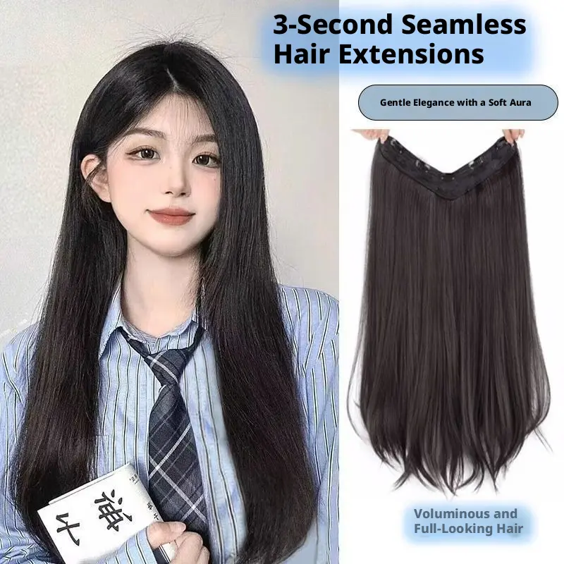 One-piece V-shaped hair extension, high-temperature fiber, realistic fluffy volume-enhancing, invisible seamless inward-curled hair