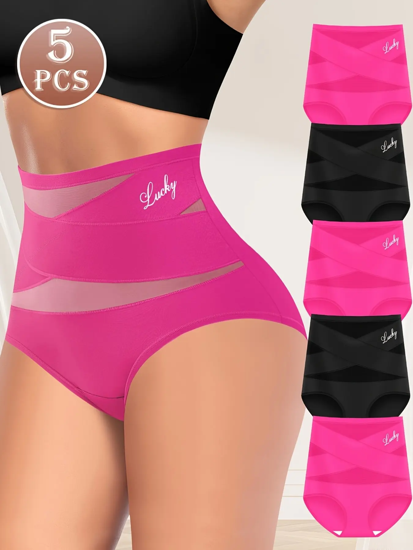 5-Pack Women's Sporty High-Waisted Underwear, Gym Panties, Fitted Plain Style, Ideal for Gym and Sports, All-Season Comfortable Lingerie
