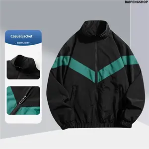 Men's Casual Contrast Trim Jacket with Stand Collar, Windproof Long Sleeve Streetwear for Cycling & Daily Wear, Longsleeves