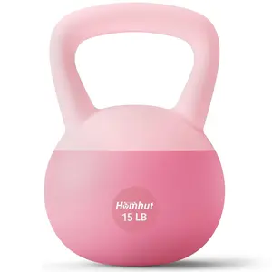 Homhut Soft Kettlebell,Kettlebell Anti-Slip Grip Weight for Home Workouts, Kettlebells Set Strength and Safety Guaranteed