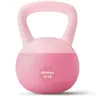 Homhut Soft Kettlebell Weights Set - Nonslip Grip Home Gym Equipment, Workout Weights, Strength Trainer, Indoor Fitness Gear Minimizing Hand Fatigue with Safety Assurance