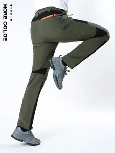 2026 New Arrival Men Outdoor Multi Geometric Panel Color Block Quick Dry Hiking Pants Stretch Water Resistant Reinforced Knee Orange Zip Side Pocket D-ring Hook Half Elastic Waist Straight Leg Trekking Trousers Camping Cycling Daily Outerwear 5 Color Opti