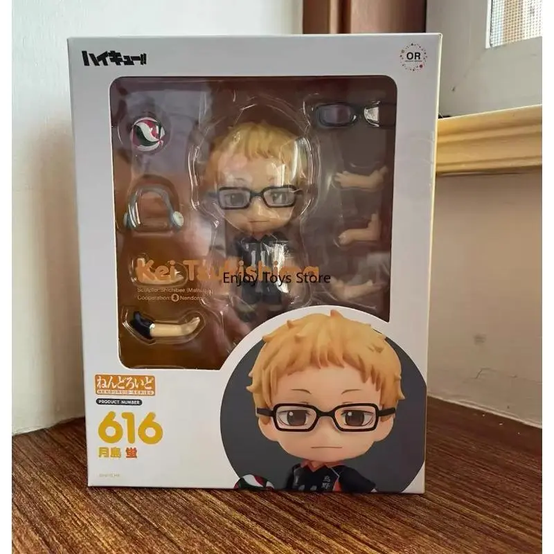 In Stock - Haikyu!! Tsukishima Kei Good Smile Company Nendoroid Action Figure