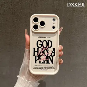 God Has A Plan Christian Bible Verse Design Phone Case, Soft Silicone, Fully Protected and Shockproof For iPhone 17 16 15 Pro Max 14 13 12 11 Plus Air & Samsung Galaxy S26 S23 Ultra S24 Plus S25 S22 Back Cover, Accessories, Smartphone, Cellphone, Devices