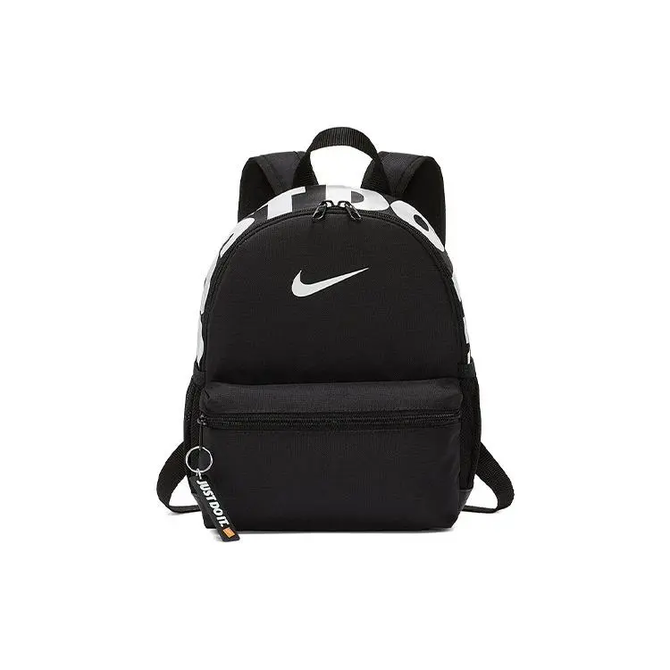 Nike Brasilia Sporty Casual Logo Print Polyester Backpack for Women in Black