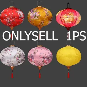 Unlit Lanterns in Various Colors, Perfect for Lantern Festival, Christmas, New Year, Hotel Decor, Outdoor Garden Parties, Traditional Chinese Design