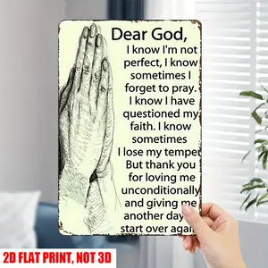 Motivational Prayer Metal Sign - Retro Inspirational Wall Art with "Dear God" Quote, Classic Religious Home Decor, Durable Metal Plaque for Faith-Based Gifts & Positive Energy, Prayer Room Decor, 2D Flat