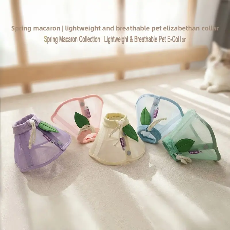 Elizabethan pet anti lick collar lightweight soft mesh breathable cat post surgery recovery collar dog anti scratch neck ring adjustable soft comfortable pet protective gear for dogs and cats suitable