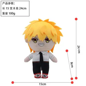 Chainsaw Man Plush Toy Set Makima Power Denji Pochita Stuffed Doll Anime Figure Soft Plushies Collectible Fans Birthday Present