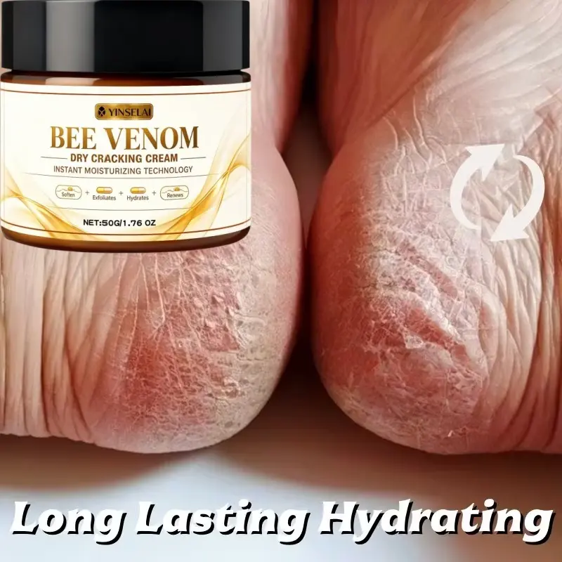 Intense Foot Care Cream for Dry Cracked Feet, Smooths and Softens Skin, Deeply Moisturizes, Boosts Elasticity, Ideal for Fall Winter