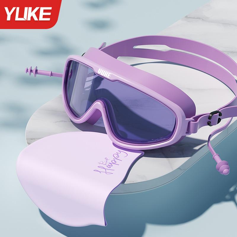 Large Frame Swimming Goggles with Integrated Earplugs Anti-Fog Leakproof Swim Eyewear and Silicone Cap Set
