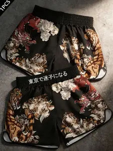 Men's Dragon Tiger Cookie Man Drawstring Shorts, Fashionable Streetwear, Comfortable and Stylish, Perfect for Gym, Outdoor, Campus, Hip Hop