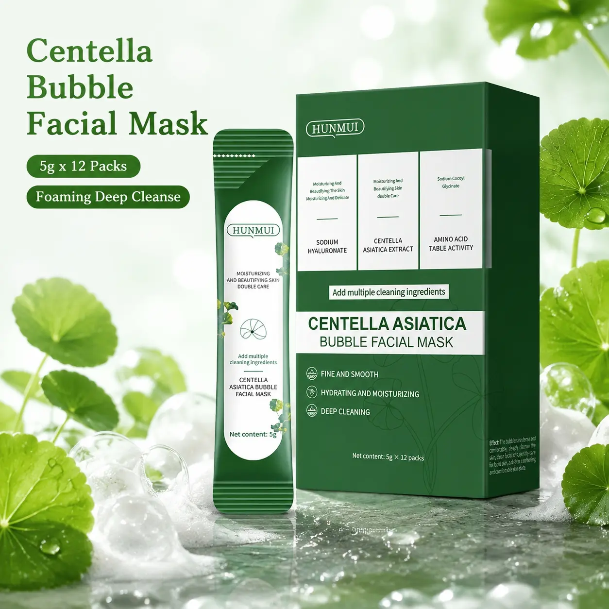 HUNMUI Centella Asiatica Bubble Facial Mask 5g x 12 Packs Centella Extract Hyaluronic Acid Amino Acid Foaming Deep Cleansing Hydrating Soothing For Daily Skin Care Deep Hydrating Masks 12 Sachets