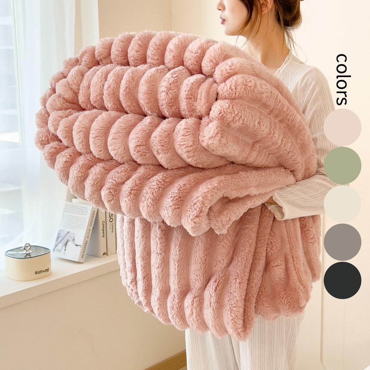 Solid Color Stripe Design Plush Blanket, Soft Fluffy Blanket, 1/2 Counts Soft Comfortable Throw, Warm Napping Blanket for Home Office Travel Bedroom