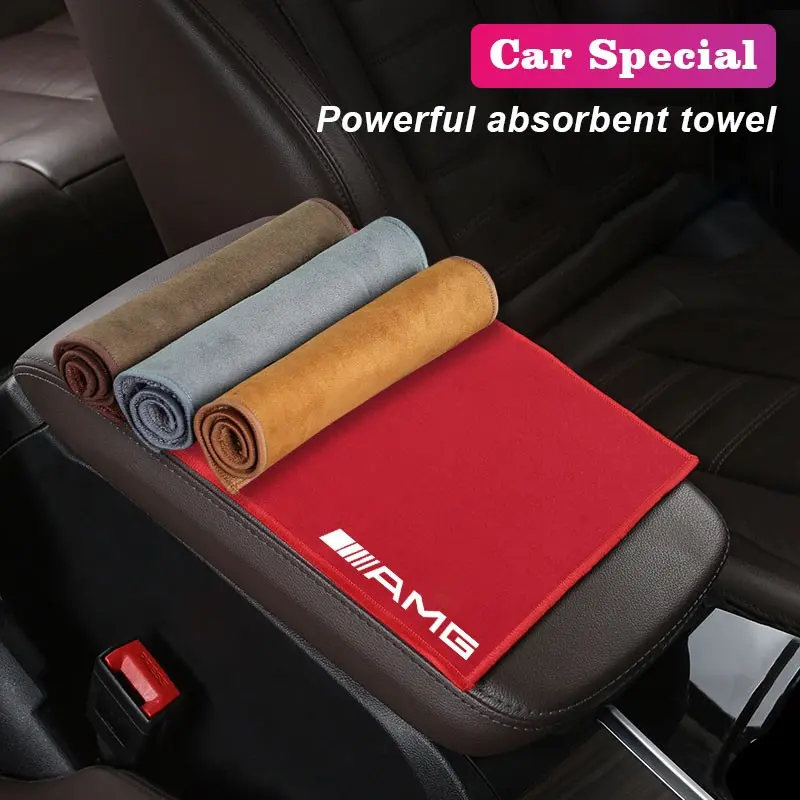 Microfiber Car Cleaning Cloths Absorbent Detailing Cloth Soft Cloth Reusable Cleaning Towels for AMG Smart W205 C300 W203 W206 W108 W124 W126 W140 W168 W169 W176 W177 W204 W210 W211 W212 W213 W214 W220 W221 W222