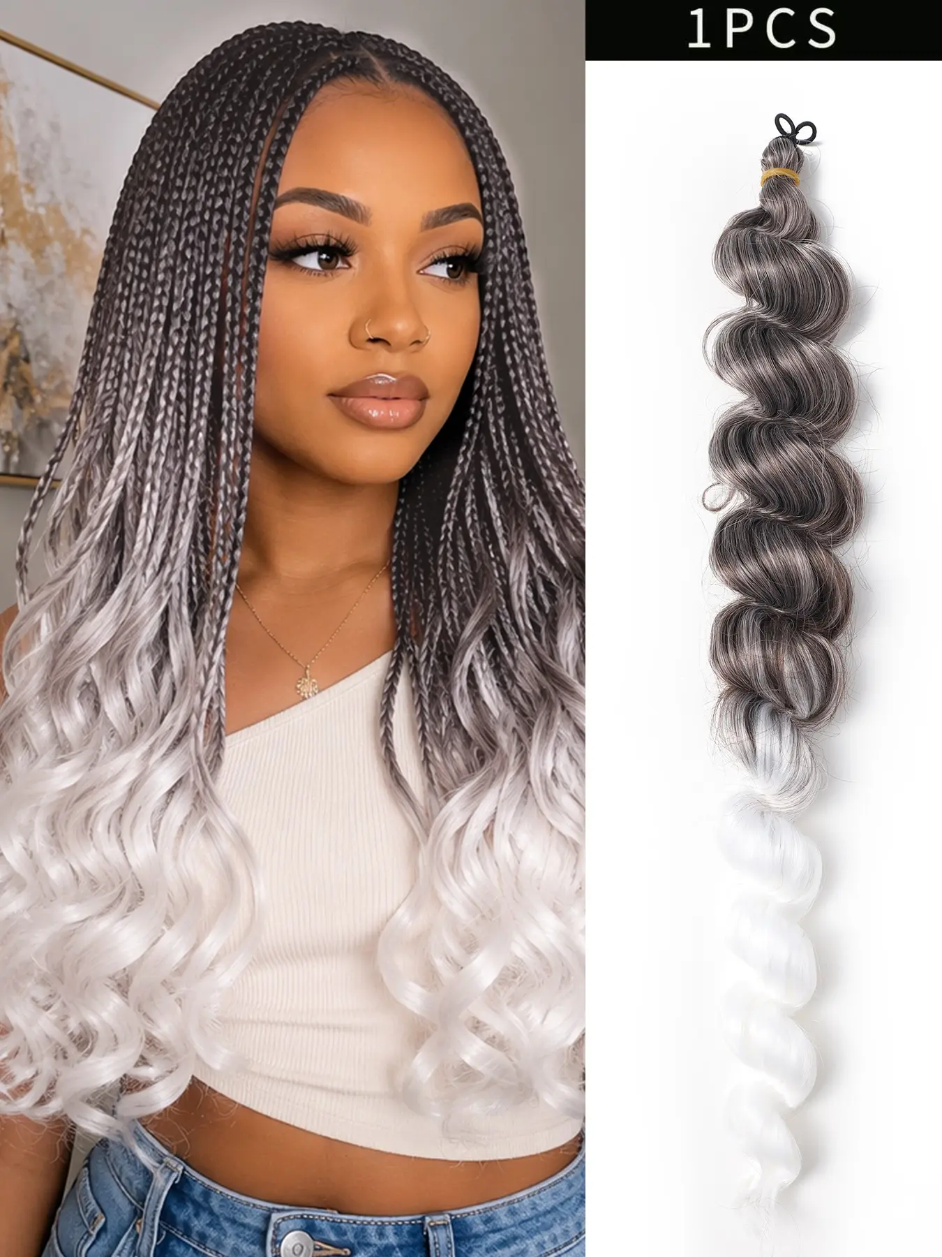 Loose wavy curly Wave Synthetic Extension hair 22 inches 1 pack 100G ,Italian curly wavy braided Hair extension, Ombre brown White color, French curly hair For Women And Men Used Daily Party Cosplay Halloween And Christmas