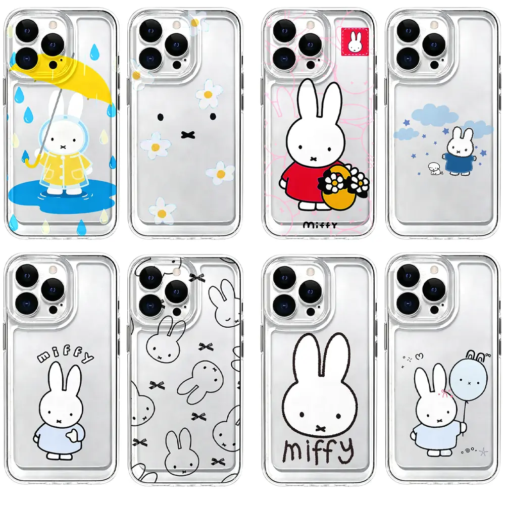 Trending Minimal Miffy Line Doodle Phone Cases For iPhone 17 Promax Air 16 Pro 15 14 Plus 13 12 & Samsung S23-26 Thin Anti-Fingerprint Clear Cover For Bestie, Holiday Presents
