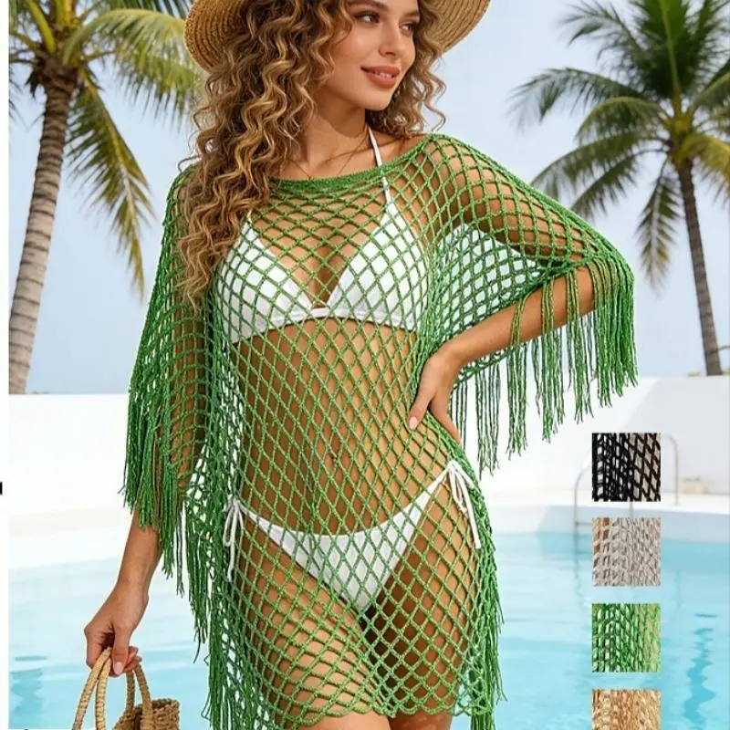 Female Hollow-Out Knit Mesh Crochet Poncho - Fringe Tassels Bikini Beach Cover-Up, Lightweight Breathable Poolside Swimwear Outer Wrap, Minimalist Boho Seaside Accessory, Summer Holiday Gift