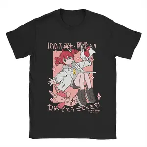Kasane Teto   T-Shirt Men  Casual 100% Cotton Tees Round Neck Short Sleeve T Shirt Summer Tops