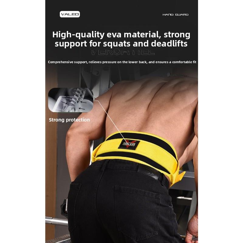 Men's Fitness Waist Belt, Squat Strength Training Universal Sports Belt, Pressurized Deadlift Weightlifting Belt