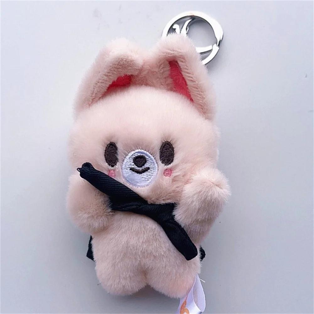 Stray Animal Plush Toy Keychain Soft Pillow Kawaii Room Bag Clothes Decoration Collectible Model Friend Children's Gift