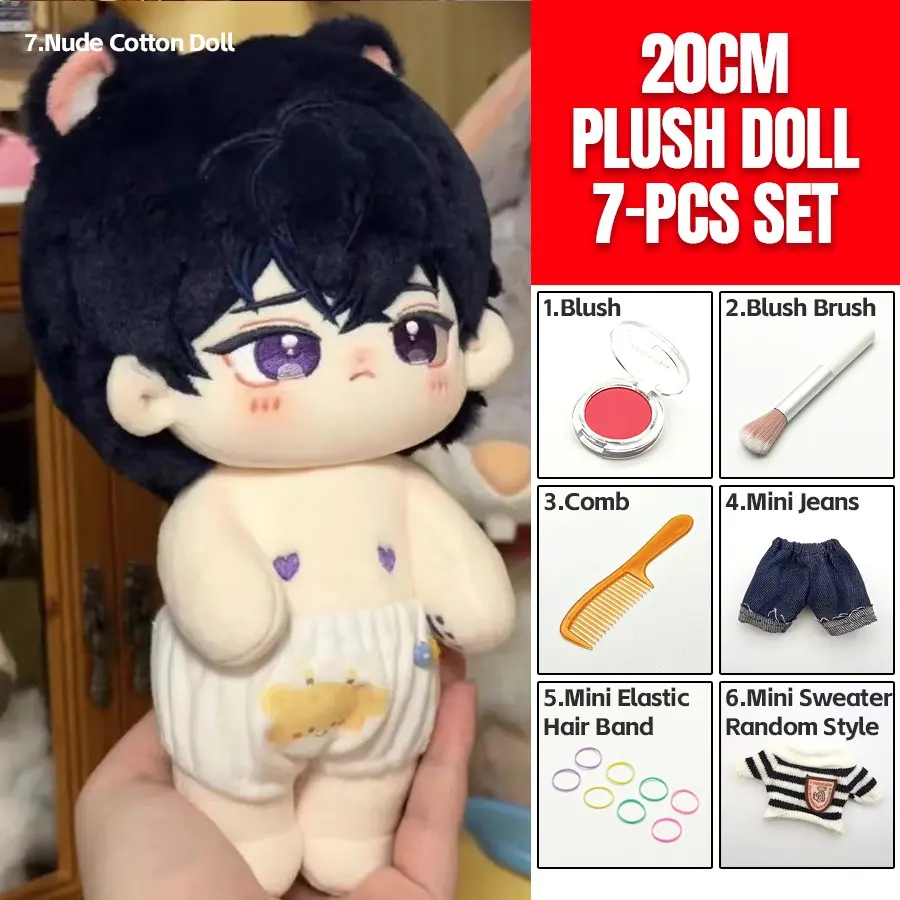7count, 7.87in/20cm plush anime doll set, Contains a boy wearing , a floral skirt, a set of beauty tools, Kawaii stuffed customization figure, super soft and adorable, Room decoration, fans collectible, Companion toy, Bag pendant, Birthday gift for girls