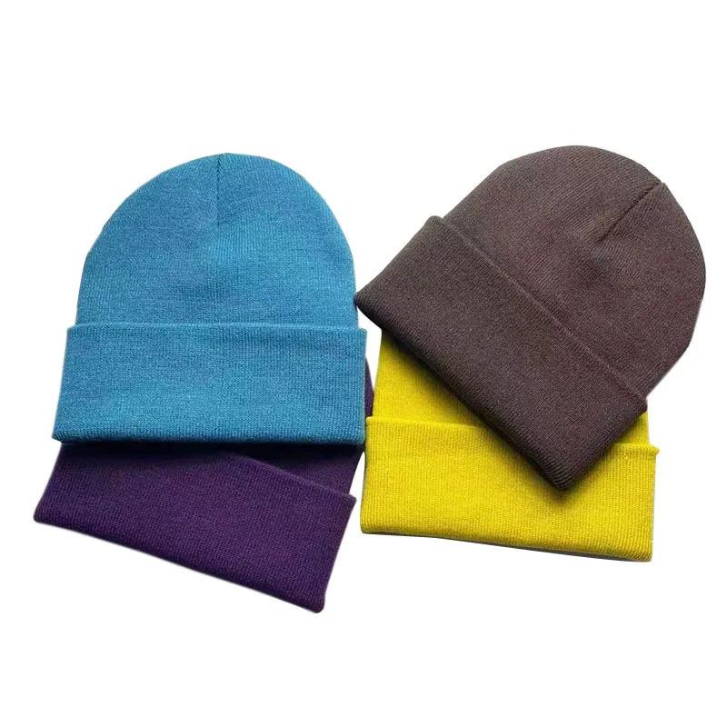 Solid Color Knitted  Plain Cold Hat Rolled Edge Customizable VersatileLOGOMen's and Women's Casual Versatile  Warm Knitted Hat