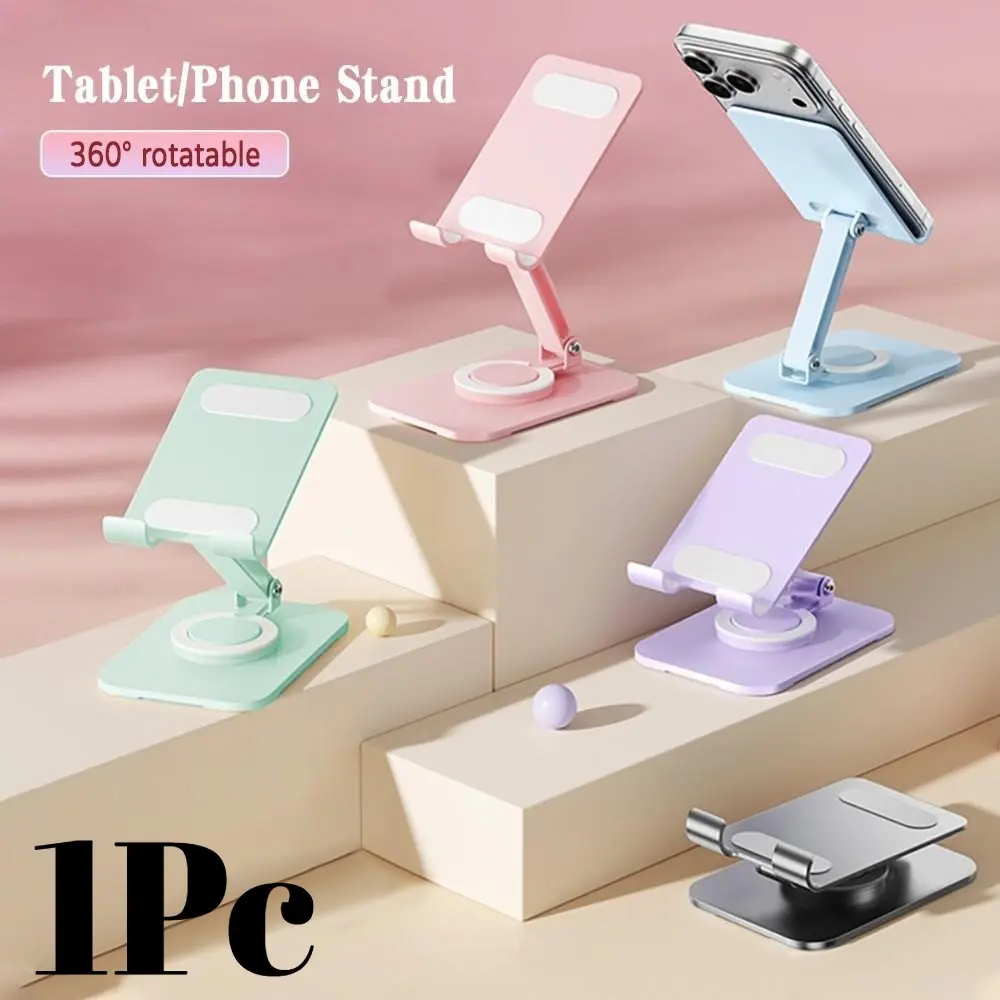 Multi Functional 360° Rotating Adjustable Hands-Free Stand, Foldable iPad Tablet Stand, Bedside Phone Stand, Multi-Device Support, Holiday Gift, Mount