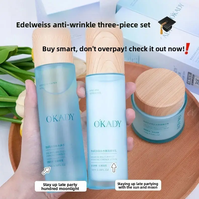 Edelweiss Essence Toner / Lotion / Cream, 3 Skin Care Items, Deep Hydration, Smooth Fine Lines, Improve Skin Firmness